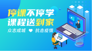 C:\Users\admin\AppData\Local\Temp\WeChat Files\758107328885a08b980e1e2c5c1c8da.png