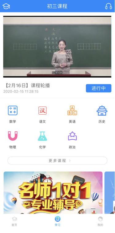 图片3