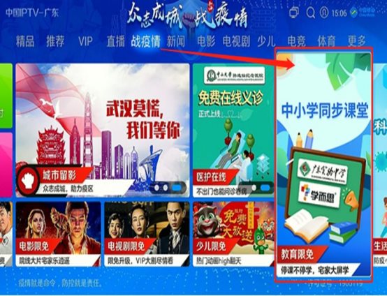 https://mmbiz.qpic.cn/mmbiz_png/gq6nwEjCuZeBmwGXOxhpEhJibVnYhBgYnn0OQickRqEUaHj9RRoT1n9icUG8lropic2gyLOfcoclefM8JVDJ16sc0Q/640?wx_fmt=png&tp=webp&wxfrom=5&wx_lazy=1&wx_co=1