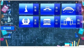 C:\Users\ADMINI~1\AppData\Local\Temp\WeChat Files\7eb42221d522b8247d80879b7f0c349.jpg