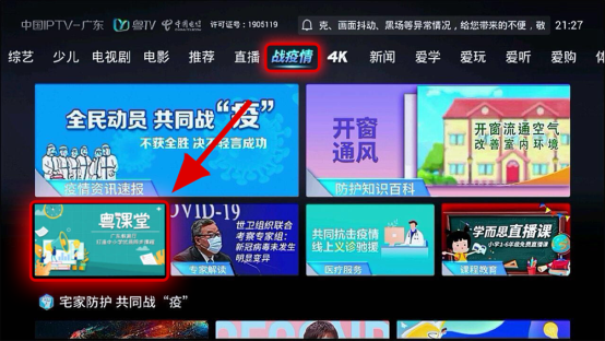 图层 1