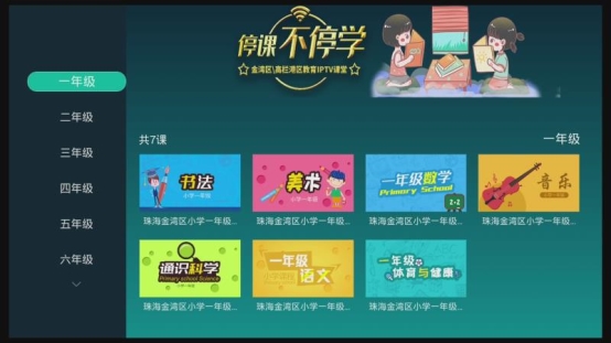 16ed97595041e7ddab40938dcafe6d0